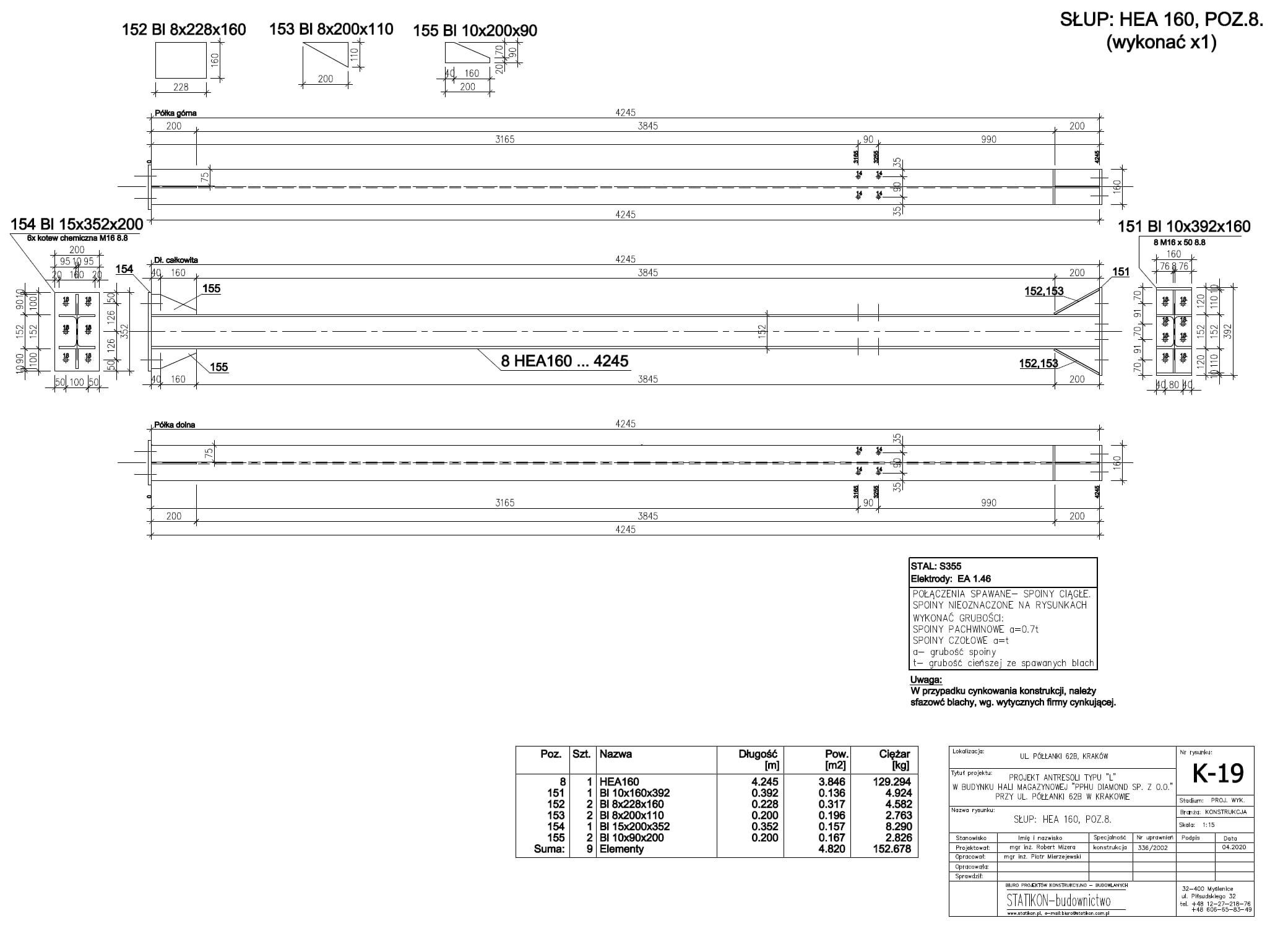 Rysunek warsztatowy słupa stalowego