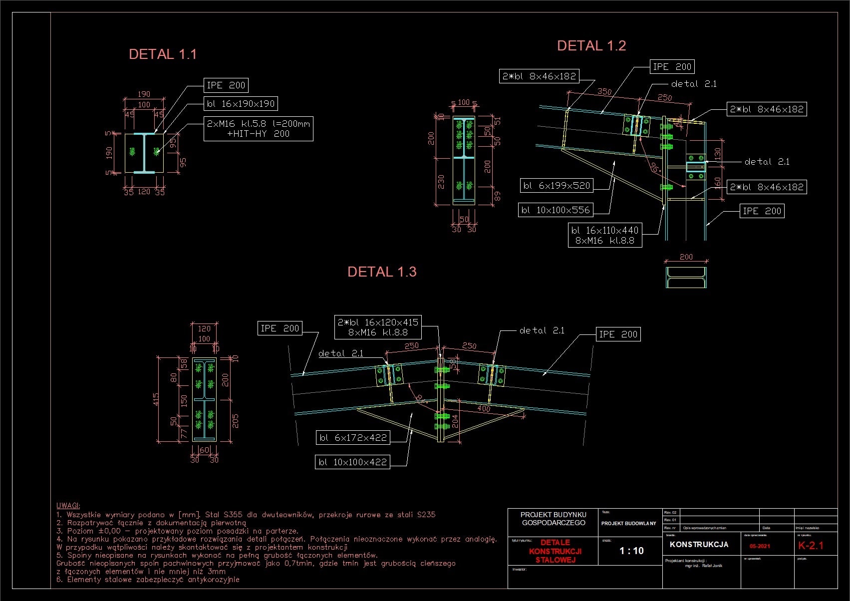 Trąbki Wielkie / Hala jednonawowa